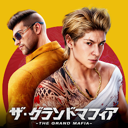 ザ・グランドマフィア Mod Apk