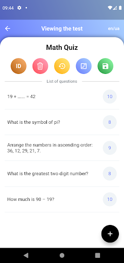 Testing knowledge Screen 3