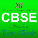 12th CBSE Sanskrit Text Books icon