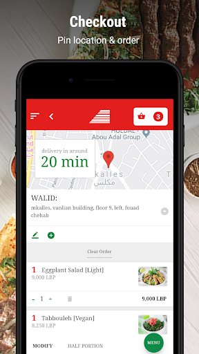 Kababji - Order Online Screen 3