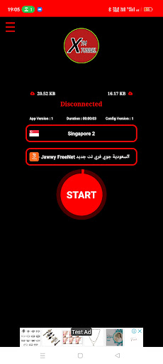 XTM Tunnel VPN - Super fast Screen 2