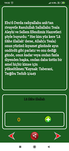 Android application Resimli Cuma Mesajları screenshort