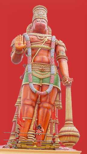 Hanuman Chalisa Parayana screenshot 0