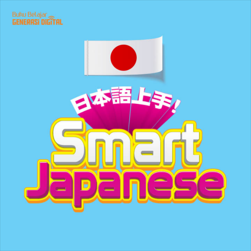 QRActive Smart Japanese logo