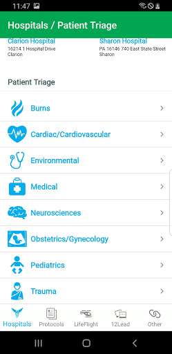 EMS Field Partner Screen 2