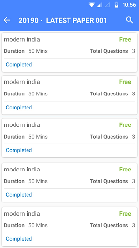 Adarsh Agriculture Institute Screen 2