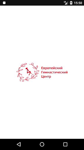 Android application EUROPEGYM screenshort