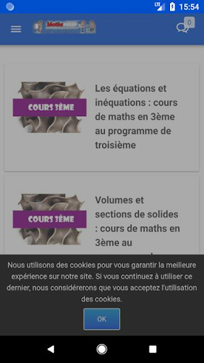 Android application Maths PDF screenshort