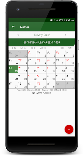 Namaz Awqaat with Miqaat Screen 2