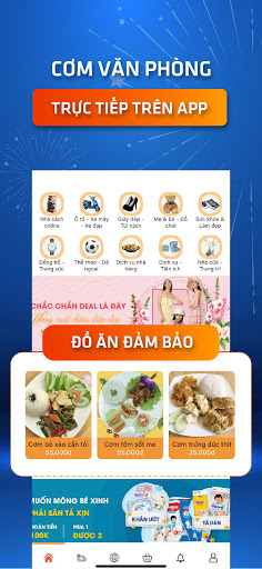 SWAY Screen 3
