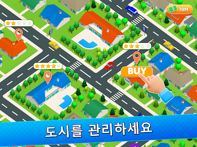 스크린샷 이미지