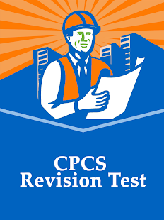 CPCS Revision Test Lite Captura de tela