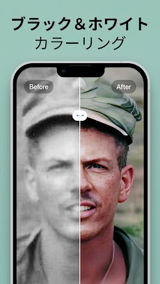 Pixelup - AI Photo Enhancerのおすすめ画像3
