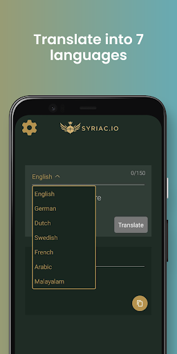 Syriac.IO Translator Screen 2