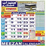 MEEZAN CALENDAR 2018 (URDU) icon