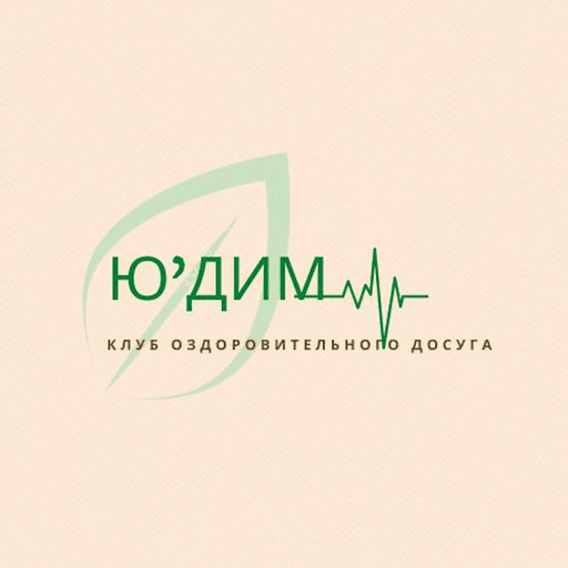 ул. Подтёлкова, 72а - Каменск-Шахтинский
