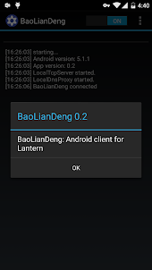 BaoLianDeng: Global VPN