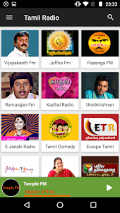 Tamil Radio