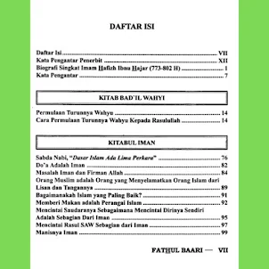 Fathul Baari Terjemahan Vol 1