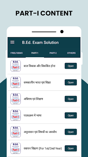B.Ed. Annual Exam Lesson Plan Screen 2