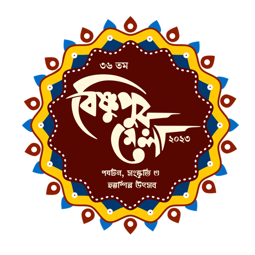 Bishnupur Mela logo
