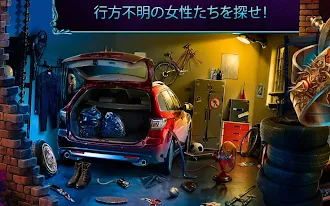 Game screenshot アイテム探し – ミステリー・テールズ：真実の目 hack