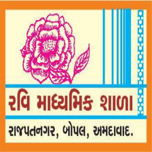 Ravi School logo