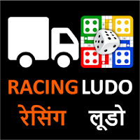 Racing Ludo SuperStar King of Classic Master Club