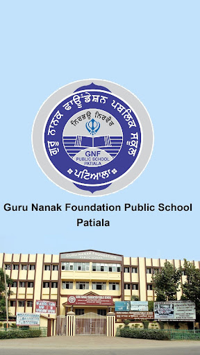 Guru Nanak Foundation Public S Screen 2
