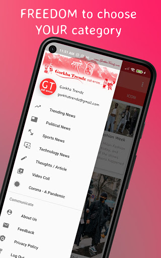 Android application Gorkha Trendz screenshort
