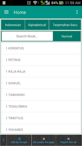 Android application NIV Bible screenshort