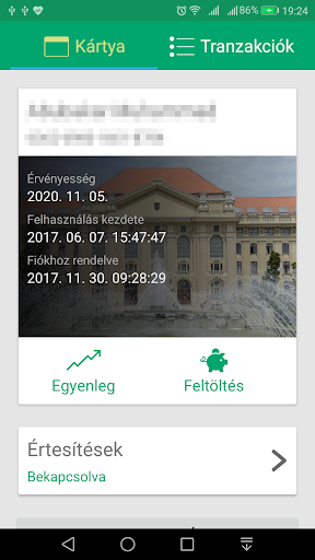 UniPass Screen 3