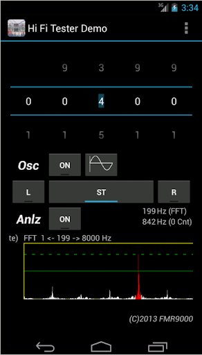 Hi Fi Test Demo Screen 3