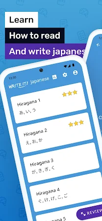 Game screenshot Write It! Japanese mod apk
