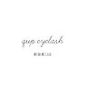 Get qup eyelash 新宿東口店(クプアイラッシュ) for Android Aso Report