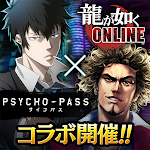 Cover Image of Descargar Yakuza Online-Drama Ick Conflict RPG  APK