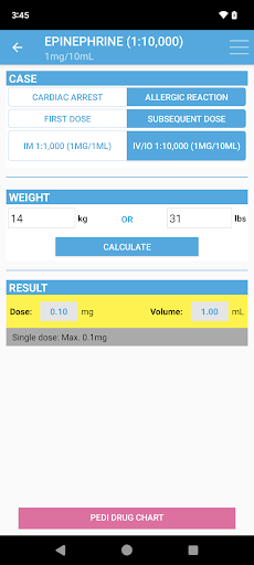 ALCO EMS Mobile Field Manual Screen 3