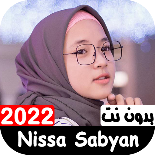 Nissa Sabyan Nasheeds Offline