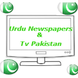Urdu Newspapers & TV Pakistan icon