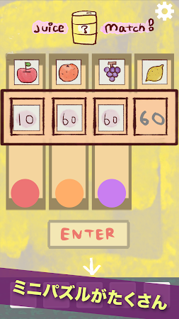 Game screenshot パンの夢みるエスケープ apk download