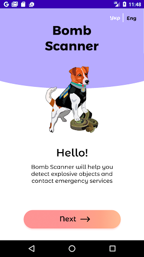 Android application Bomb Scanner screenshort