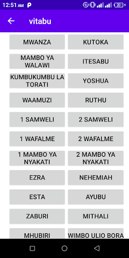 Android application Swahili Bible _Biblia Takatifu screenshort