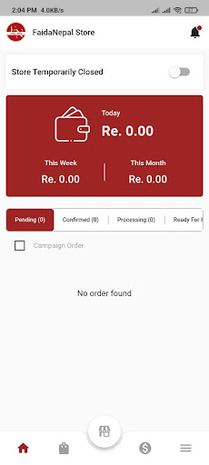 FaidaNepalStore Screen 2