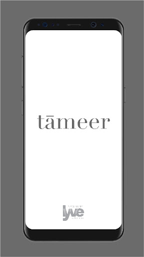 Android application TAMEER screenshort