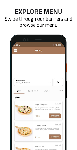 Smart Oven  الفرن الذكي