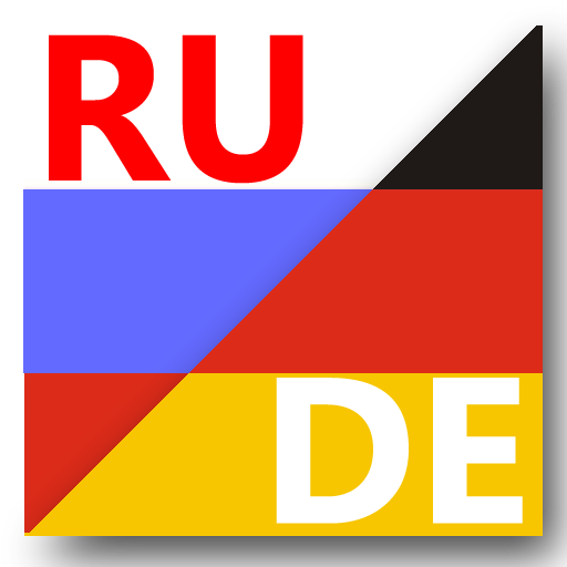 Vvs Russian German Dictionary  Icon