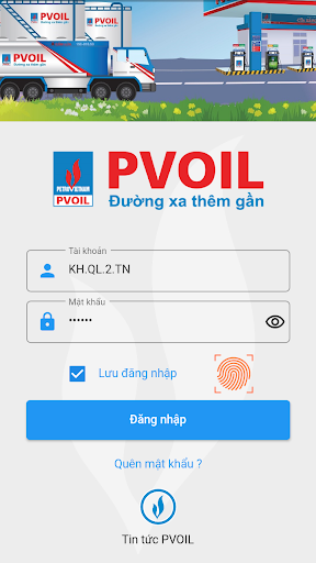 Android application PVOIL B2B screenshort