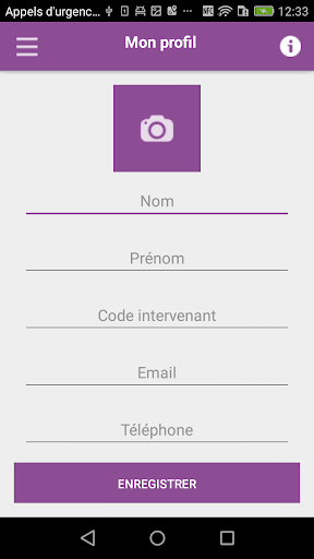 MyDistricom Screen 2