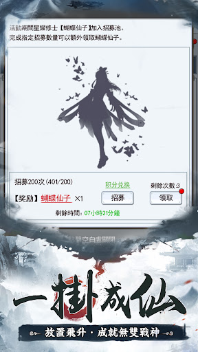 →