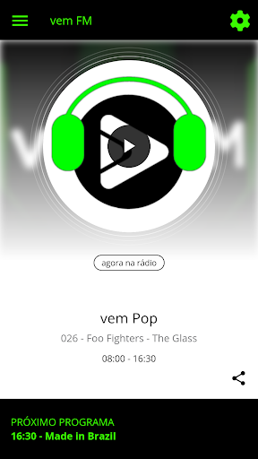 Android application vem FM screenshort